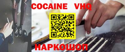 эйфоретик Кингисепп