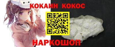 эйфоретик Кингисепп