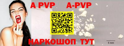 эйфоретик Кингисепп