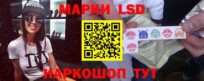 эйфоретик Кимры