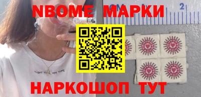 эйфоретик Кимры