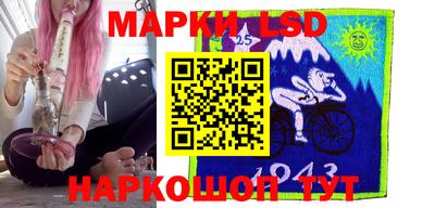 эйфоретик Кимры