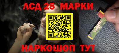 эйфоретик Кимры