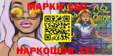 кокаин премиум Кинель