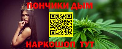 эйфоретик Кингисепп