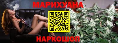 эйфоретик Кимры