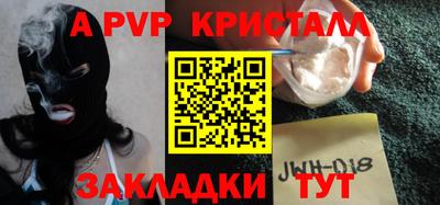 кокаин премиум Кинель