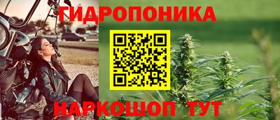 кокаин премиум Кинель