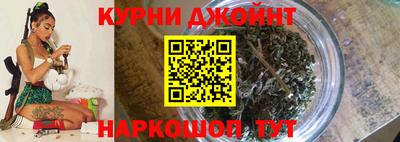 кокаин премиум Кинель