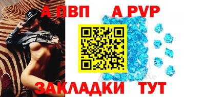 кокаин премиум Кинель