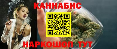 эйфоретик Кимры