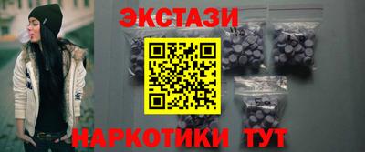 эйфоретик Кимры