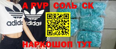 эйфоретик Кимры
