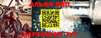 эйфоретик Кимры