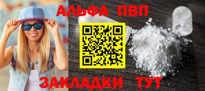 эйфоретик Кингисепп