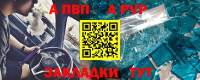 кокаин премиум Кинель