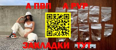 эйфоретик Кингисепп