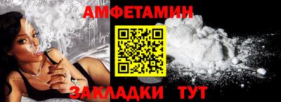 кокаин премиум Кинель