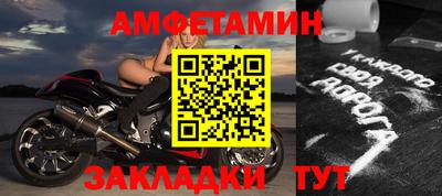 эйфоретик Кингисепп