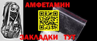 эйфоретик Кимры
