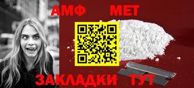 эйфоретик Кимры