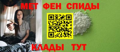 эйфоретик Кингисепп