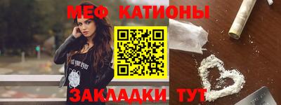 эйфоретик Кингисепп