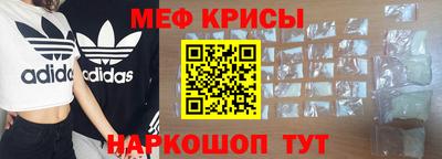 кокаин премиум Кинель