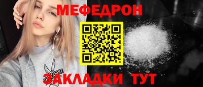 эйфоретик Кингисепп