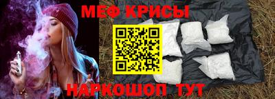 эйфоретик Кимры